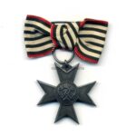 Preußen Verdienstkreuz für Kriegshilfsdienst 1916
