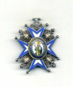 Königreich Serbien St. Sava Orden Kreuz 4. Klasse