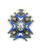 Königreich Serbien St. Sava Orden Kreuz 4. Klasse – Bild 2