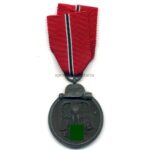 Ostmedaille, Winterschlacht im Osten 1941/42 (Hst. 7 - Paul Meybauer, Berlin SW68)