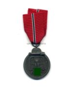 Ostmedaille, Winterschlacht im Osten 1941/42 (Hst. 7 - Paul Meybauer, Berlin SW68)