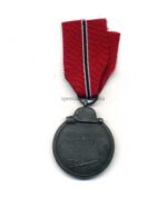 Ostmedaille, Winterschlacht im Osten 1941/42 (Hst. 7 - Paul Meybauer, Berlin SW68) – Bild 2