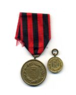 Württemberg, Kriegsdenkmünze für einen Feldzuge (1866)