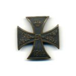 Braunschweig, Kriegsverdienstkreuz 1. Klasse