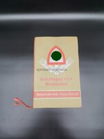 Fotomappe Arbeitsgau XXV Wiesbaden Arbeitsdienst-Ehrendienst, Kaub am Rhein (Burg Pfalzgrafenstein) Niederwalddenkmal Reichsarbeitdienst + Luftwaffe Fotos