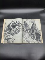 Buch Wir tragen stolz das Edelweiss – Bild 4