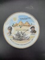 Teller Wanderfreunde Ebermannstadt 1980