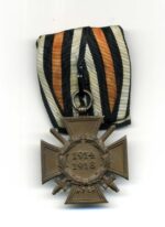 Ehrenkreuz für Frontkämpfer an Spange