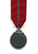 Ostmedaille, Winterschlacht im Osten 1941/42 (Hst. 23 – Arbeitsgemeinschaft für Heeresbedarf in der Graveur & Ziselierinnung, Berlin) – Bild 2