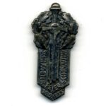 NSDAP Abzeichen Schlageter-Feier, Schönau i.W. (Schwarzwald) 1935