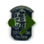 Schlageter Tag Abzeichen 24. Mai 1936