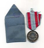 Tapferkeitsmedaille Hessen - Ernst Ludwig Grossherzog von Hessen mit Tüte – Bild 2