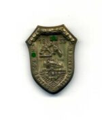 N.S.B.O. Gautag Mittelfranken 1933 (C. Balmberger Nürnberg)