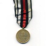 Kriegs Denkmünze Medaille 1870/71 “Dem Siegreichen Heere”