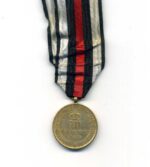 Kriegs Denkmünze Medaille 1870/71 “Dem Siegreichen Heere”