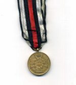 Kriegs Denkmünze Medaille 1870/71 “Dem Siegreichen Heere” – Bild 2