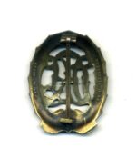 Reichssportabzeichen DRL in Bronze – Bild 2