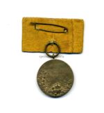 Preußen Centenarmedaille am Einzelspange – Bild 2