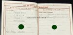 Wehrpass eines Uffz aus Roßwein(Leipzig Döbeln) Kradschützen Bataillon 54 – Bild 9