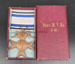 Bayern Militärverdienstkreuz 3. Klasse im Etui – Bild 2