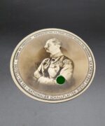 Schallplatte "Prinz August Wilhelm von Preußen" & "Hohenfriedberger Marsch"