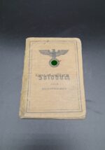 Soldbuch eines Stabsgefreiten 1. Geb.Kraft.Fahr.Ers.Abt. 18/ Nachrichten Abteilung