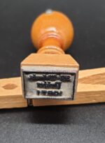 Stempel SA-Wehrabz. Prüfer 10871