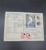 Nachlass SS Panzer Division Nordland/Wiking – Bild 18