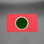 NSDAP Parteiarmbinde
