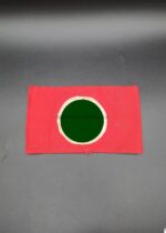 NSDAP Parteiarmbinde