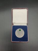 Medaille Schleswig-Holstein Wahre Treue Schwer Erkämpft