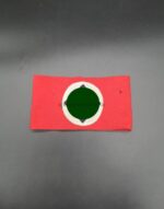 NSDAP Armbinde
