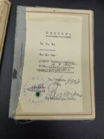 Nachlass des Unteroffiziers Helmut Schulzki aus Berlin, Panzergrenadier-Regiment 3 (3. Panzer-Division) – Bild 24