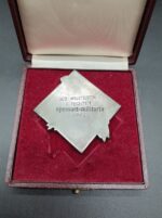 HJ nicht-tragbare Sportmedaille 1943 im Etui, selten – Bild 2