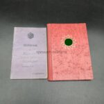 DAF Mitgliedsbuch und Militärpass 1.Weltkrieg des Friedrich Schellhase aus Hofstede (Bochum)