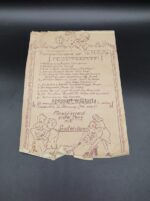 Urkundengruppe des Unteroffiziers Linus Sopp 4.(M.G.) Kompanie Jäger Regiment 38 (Demjansk) 8.leichte Infanterie Division – Bild 6