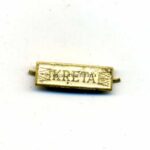 Auflage Feldspange Ärmelband „Kreta“ Ausführung 1957