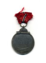 Ostmedaille, Winterschlacht im Osten 1941/42 (Hst. 19 – E. Ferdinand Wiedmann, Frankfurt) – Bild 2