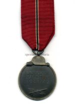 Ostmedaille, Winterschlacht im Osten 1941/42 (Hst. 98 – Rudolf Souval, Wien) – Bild 2