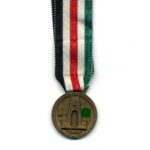 Medaille für den Italienisch-Deutschen Feldzug in Afrika