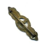 U-Boot Frontspange in Bronze Schwerin Berlin 2. Modell – Bild 2