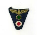 Schiffchenadler der Reichsbahn für einfache Arbeiter