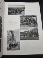 Heer Urkundengruppe mit Dokumente und Buch "Der Südostfeldzug einer fränkischen Infanterie Division" (73 I.D.) des Obergefreiten Pankraz Kutzelmann aus Bamberg 5./Infanterie Regiment 170, (73. Infanterie Division) – Bild 10