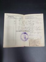 Nachlass Urkunden & Dokumente des Unteroffiziers Gustav Honigmann aus Großörner (Mansfeld), 3, Maschinengewehr Kompanie, Landwehr Infanterie Regiment 75 (Ostfront) – Bild 9