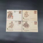 4x Postkarte WHW