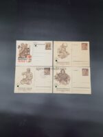 4x Postkarte WHW
