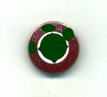 NSDAP Parteiabzeichen RZM M1/ 14