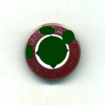 NSDAP Parteiabzeichen RZM M1/ 14