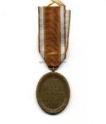 Deutsches Schutzwall Ehrenzeichen – Bild 2