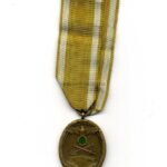 Deutsches Schutzwall Ehrenzeichen